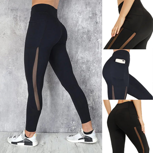 Women's Sports Stitching Sport Pants