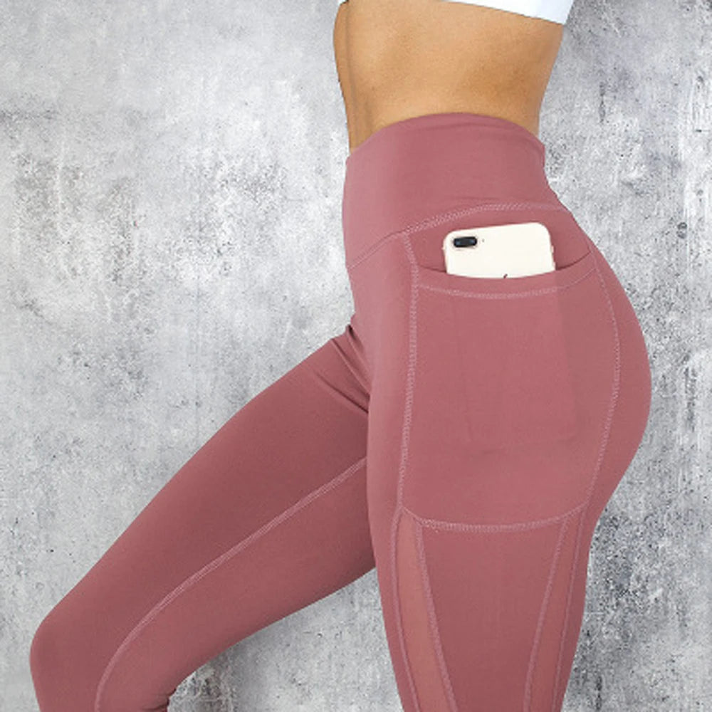 Women's Sports Stitching Sport Pants